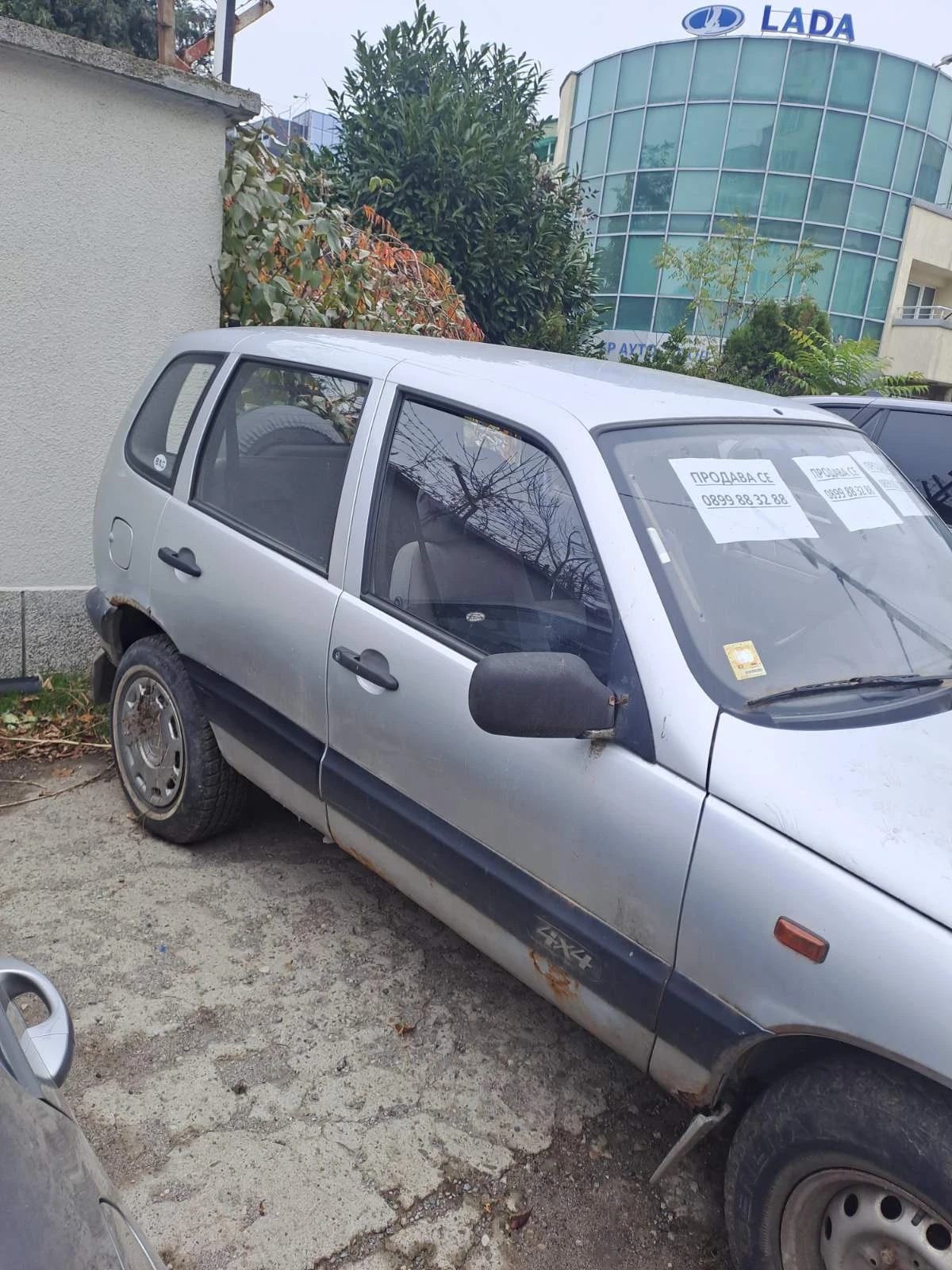 Chevrolet Niva 1.7 | Mobile.bg   2