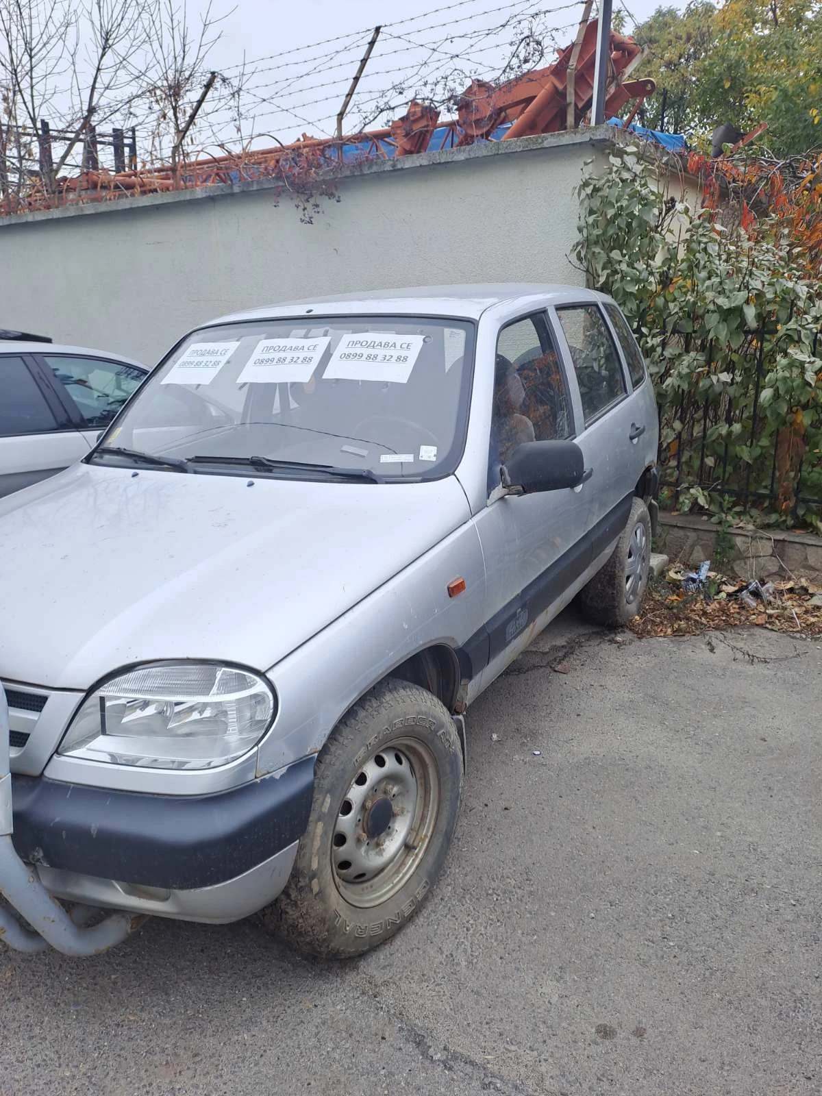 Chevrolet Niva 1.7 | Mobile.bg   3