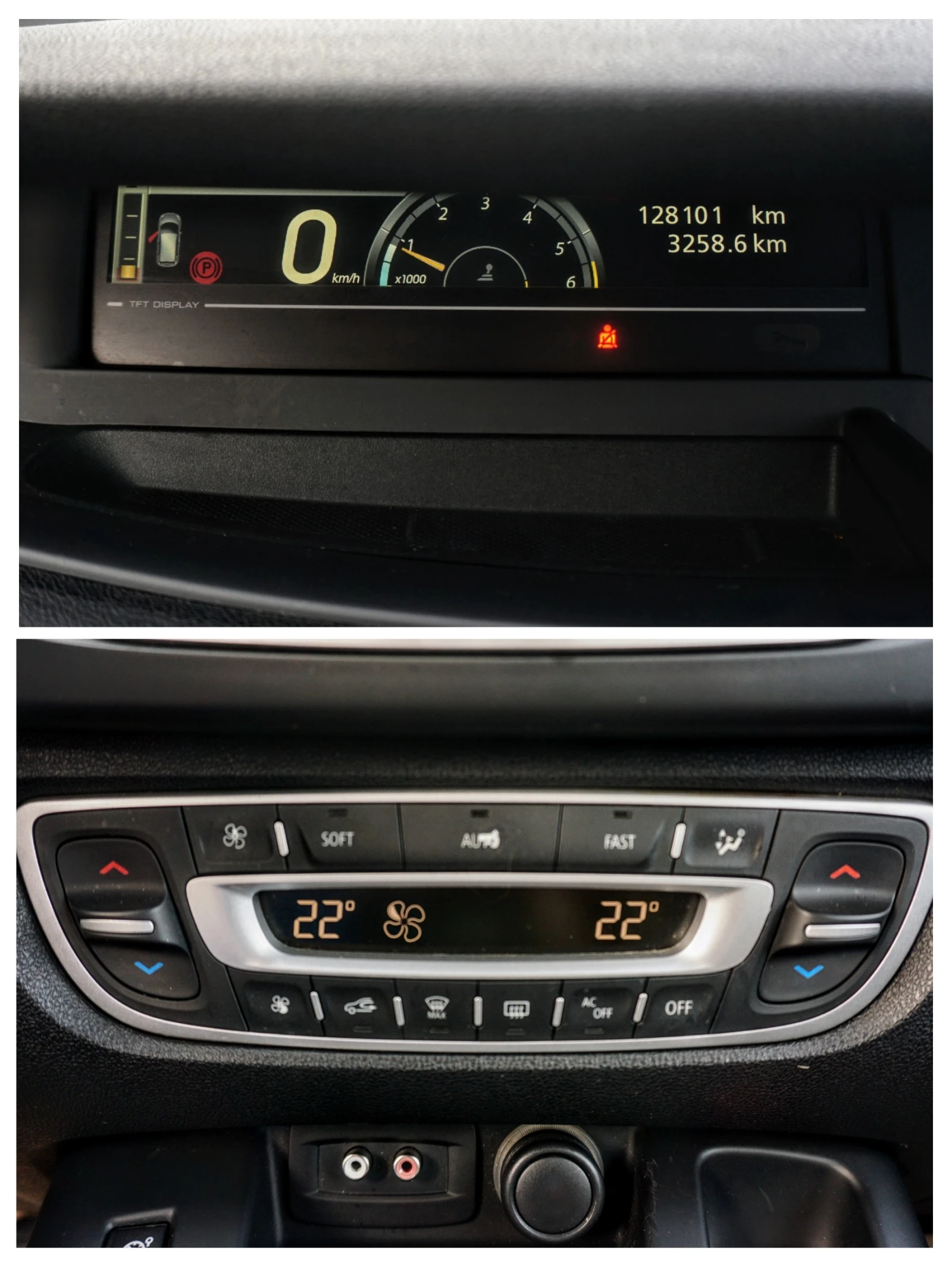 Renault Scenic 1.5DCI ATTRACTIVE  | Mobile.bg � ����������� 10