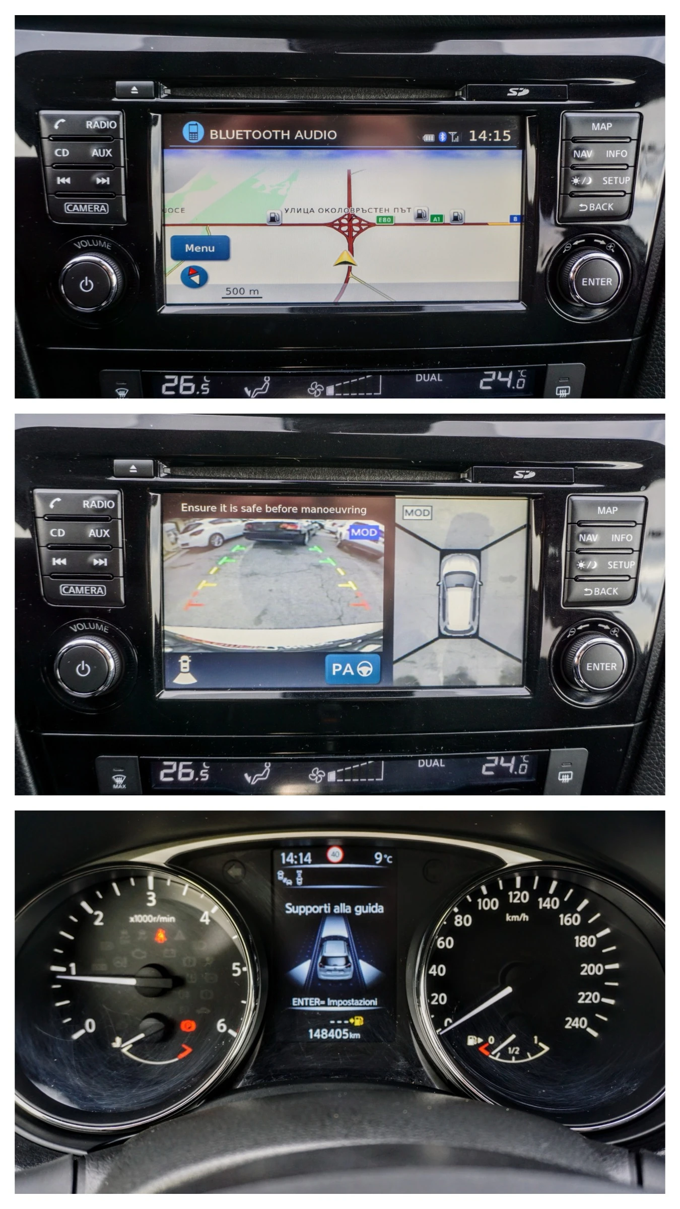 Nissan X-trail 1.6DCI TEKNA  | Mobile.bg   12