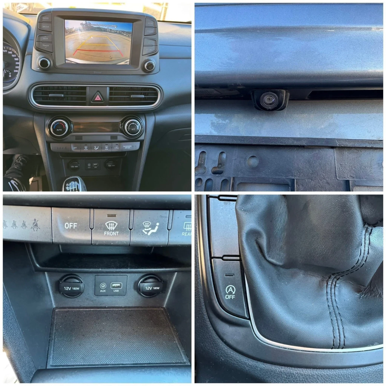 Hyundai Kona 1.0T-GDI Comfort TOP , снимка 16 - Автомобили и джипове - 54162461