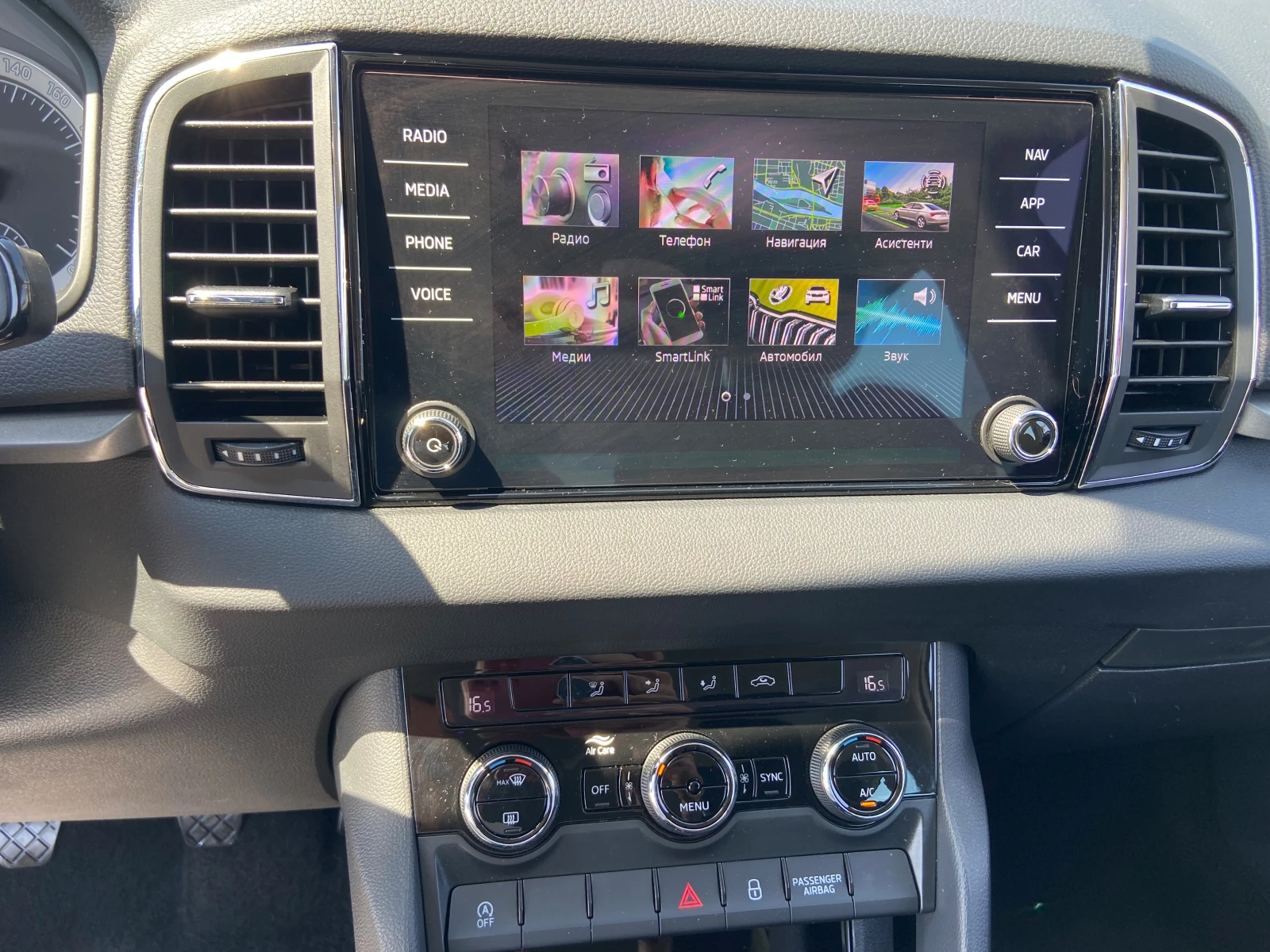 Skoda Karoq 1.0tsi-110кс - изображение 2