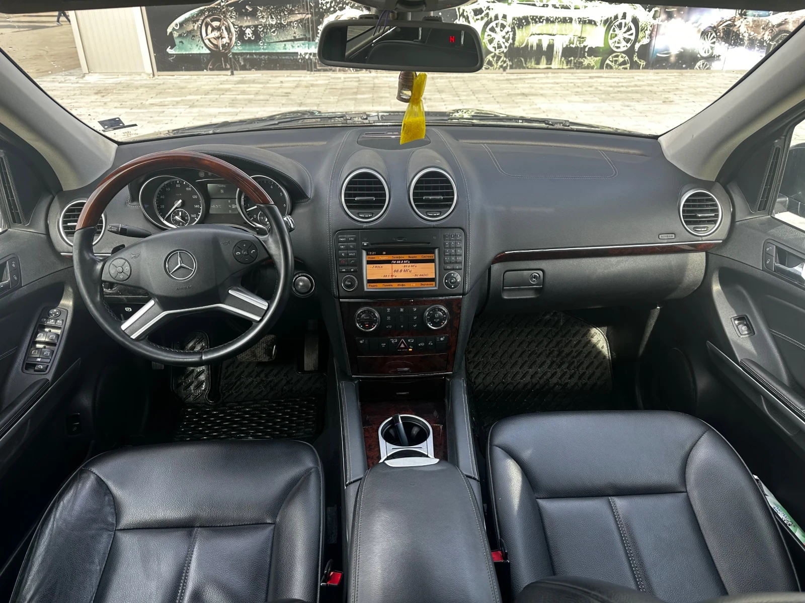 Mercedes-Benz GL 450 ���  | Mobile.bg � ����������� 5