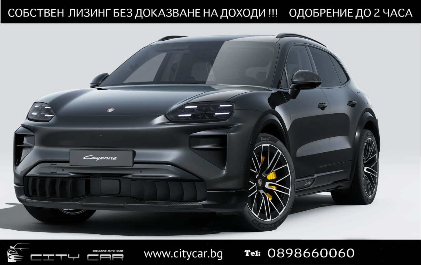 Porsche Cayenne TURBO ELECTRIC / SPORT DESIGN CARBON /ACTIVE RIDE/