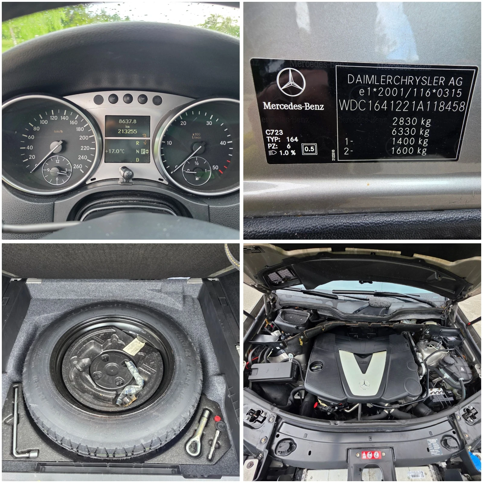 Mercedes-Benz ML 320 213300��!!! ����-���������, ������, ������ 3, 5�. | Mobile.bg � ����������� 15