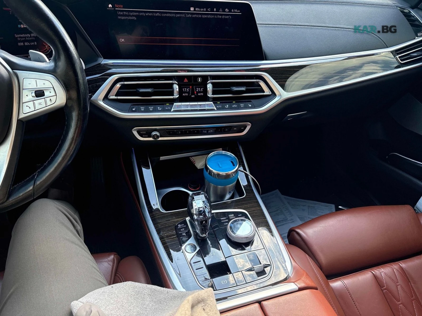BMW X7 xDrive40i* ����������* (���� �� ��) | Mobile.bg � ����������� 9