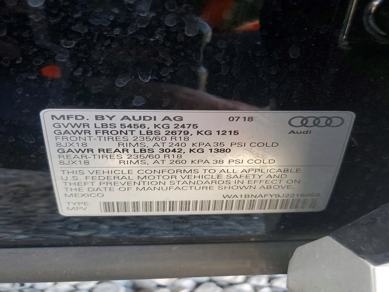 Audi Q5 2.0l Premium Plus, снимка 12 - Автомобили и джипове - 56524251