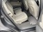 Обява за продажба на Audi Q7 3, 0i 333к.с., евро 5, 8ск., 4х4, waze, пано, кожа ~29 850 лв. - изображение 11