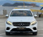 Обява за продажба на Mercedes-Benz GLC 250 -Burmester-4-Matic-AMG-Navi -Ambient lighting - ~47 700 лв. - изображение 5