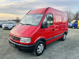 Opel Movano 2.2 DTI 140000 км., снимка 1