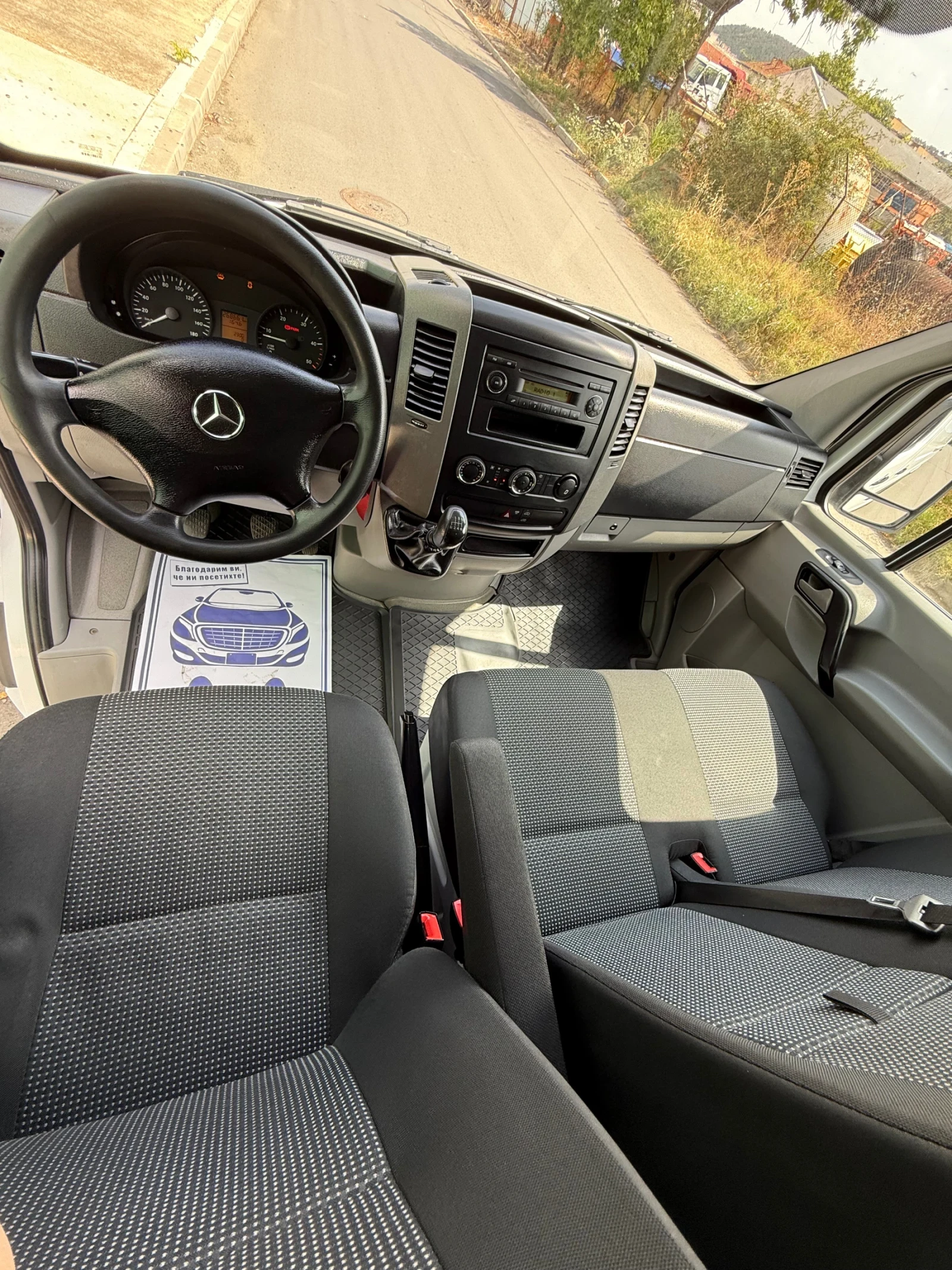 Mercedes-Benz Sprinter 313 2.2 , Maxi - изображение 10
