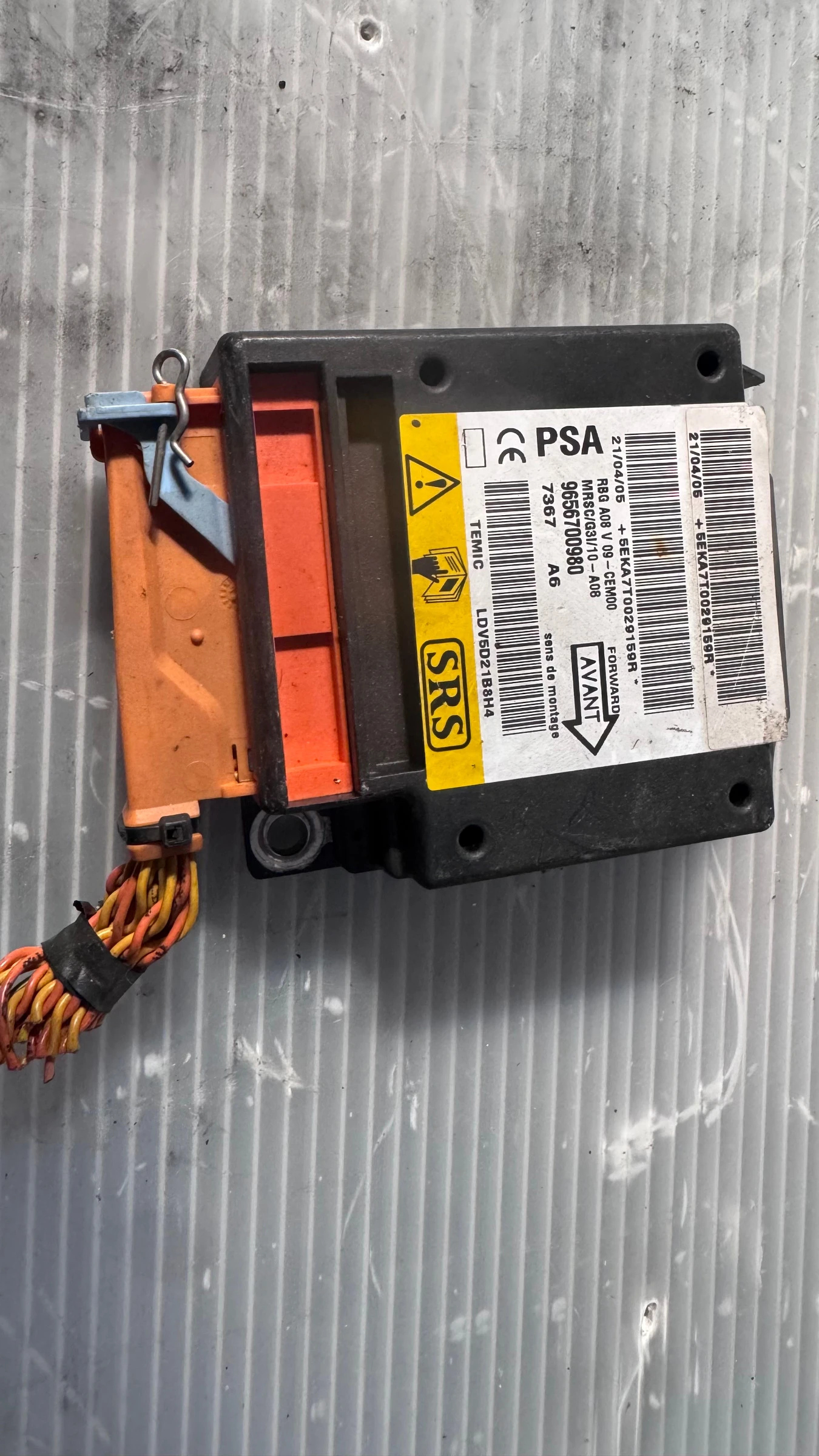 Airbag  /  /  a Peugeot 1007 - 9656700980 | Mobile.bg   2