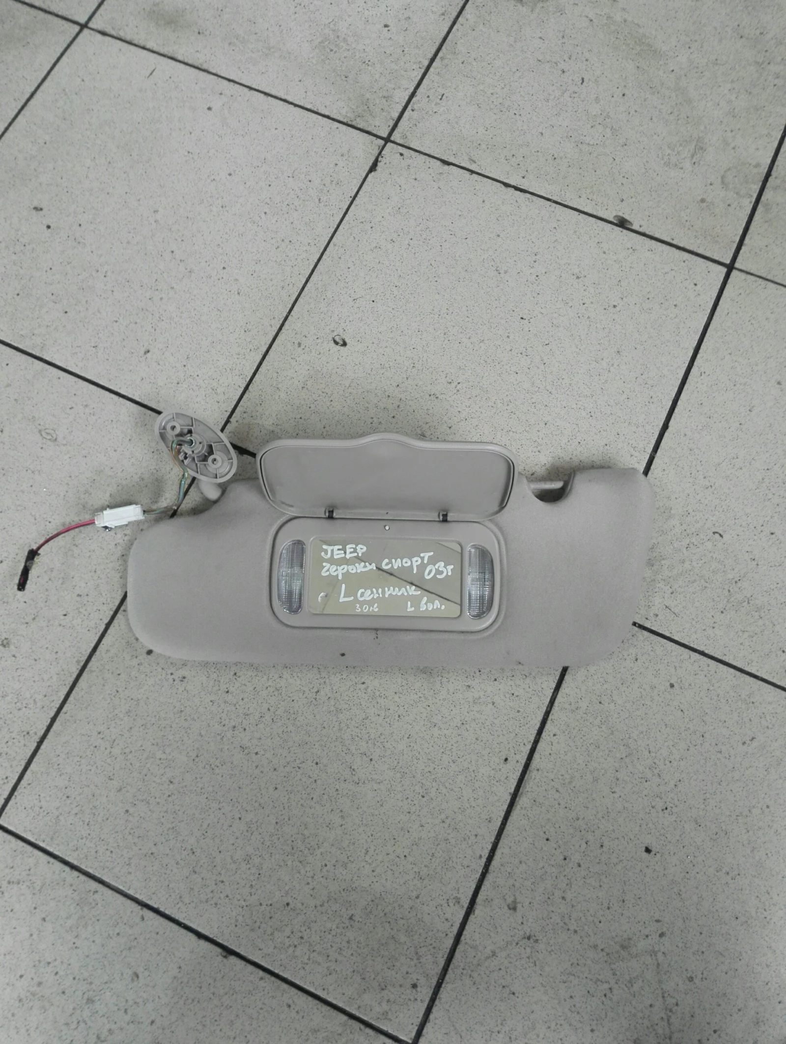 ������ ��� ������ ����� | Mobile.bg � ����������� 1