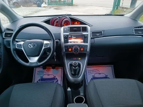 Toyota Verso 1.8i-147кс-ШВЕЙЦАРИЯ-РЪЧКА-6ск-7м-NAVI, снимка 14