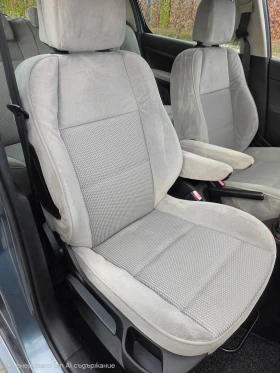 Peugeot 307 1.6i 168хил.км. ОТЛИЧНО, снимка 15