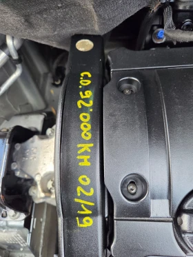 Peugeot 307 1.6i 168хил.км. ОТЛИЧНО, снимка 14