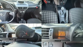 Toyota IQ 1.0-68кс/АВТОМАТИК/НОВ ВНОС ОТ ИТАЛИЯ, снимка 17
