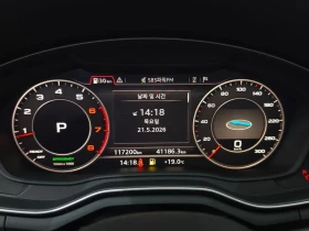 Audi A4 2.0 TFSI Premium - САМО 30% АВАНС, снимка 8