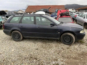 Audi A4 B5 110кс, снимка 2