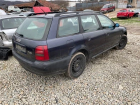 Audi A4 B5 110кс, снимка 3