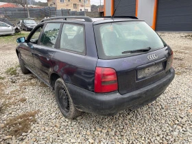 Audi A4 B5 110кс, снимка 4