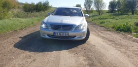 Обява за продажба на Mercedes-Benz S 320 320 CDI ~15 900 лв. - изображение 2