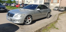 Обява за продажба на Mercedes-Benz S 320 320 CDI ~15 900 лв. - изображение 8