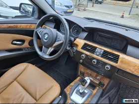 BMW 530 Xi - 11000 лв. - 86119676 4