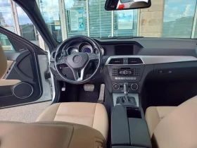 Mercedes-Benz C 300 AMG пакет, РЕГИСТРИРАНА И ОБСЛУЖЕНА - 17900 лв. - 34769901 9