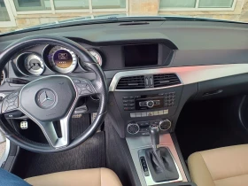 Mercedes-Benz C 300 AMG пакет, РЕГИСТРИРАНА И ОБСЛУЖЕНА - 17900 лв. - 34769901 6