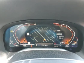 BMW 740 - 55000 лв. - 67464264 10