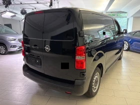 Обява за продажба на Peugeot Expert e 75kW Battery ~49 500 лв. - изображение 1