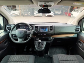 Toyota Proace City Verso 2.0 D* 7+ 1* NAVI*  360'* Keyless Go* EU | Mobile.bg    9