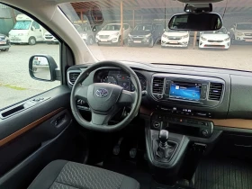 Toyota Proace City Verso 2.0 D* 7+ 1* NAVI*  360'* Keyless Go* EU | Mobile.bg    10