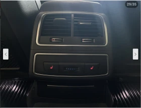 Audi A6 3.0T* MATRIX* BOSE* 360КАМЕРА* LANE* ASSIST*  - 30400 лв. / 15543.27 € - 46732081 17