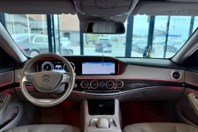 Mercedes-Benz S 350 4 - Matic* AMG* �������* Starlight* ������  | Mobile.bg � ����� ������ 9