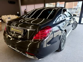 Mercedes-Benz S 350 4 - Matic* AMG* �������* Starlight* ������  | Mobile.bg � ����� ������ 6