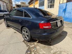 Audi A6 3.2 V6 | Mobile.bg � ����� ������ 4