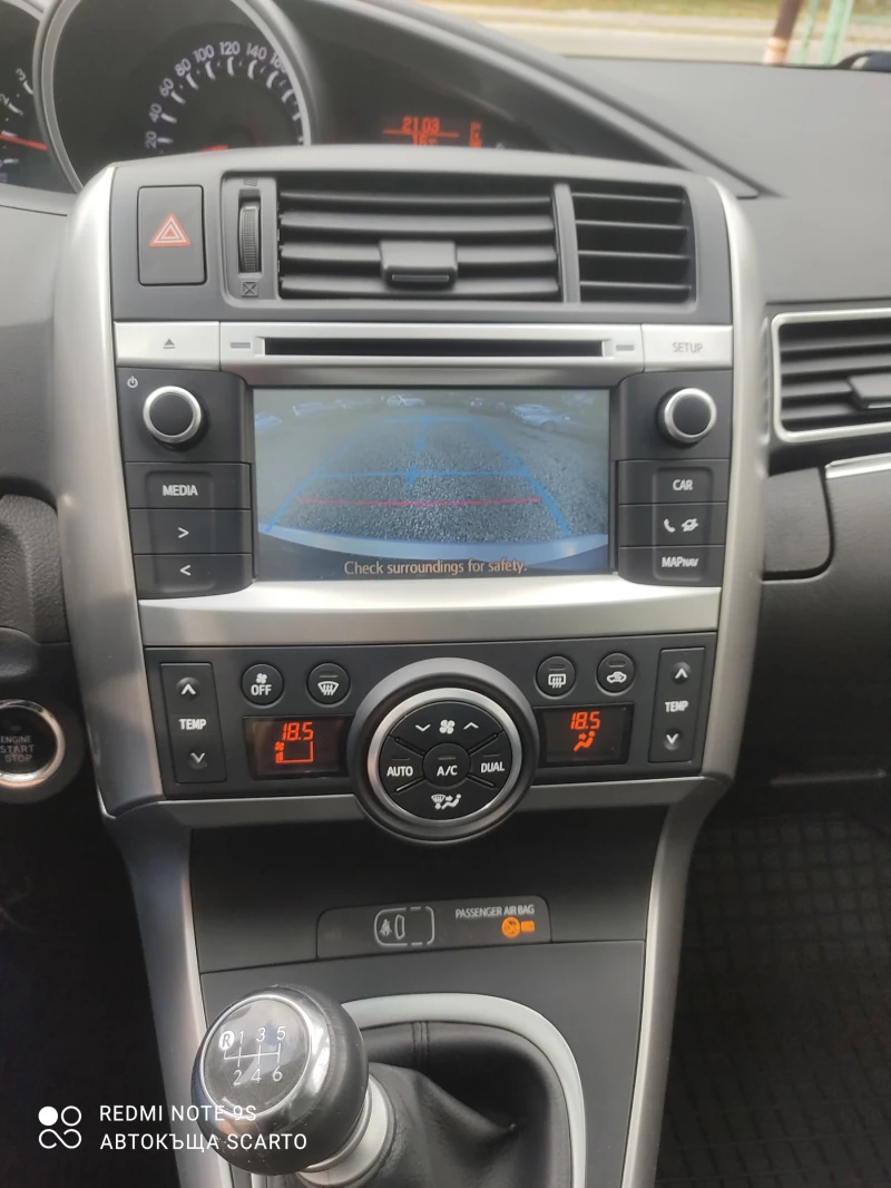 Toyota Verso 1.6 D-4D, 2015г, камера, 6 скорости , снимка 10 - Автомобили и джипове - 52028578