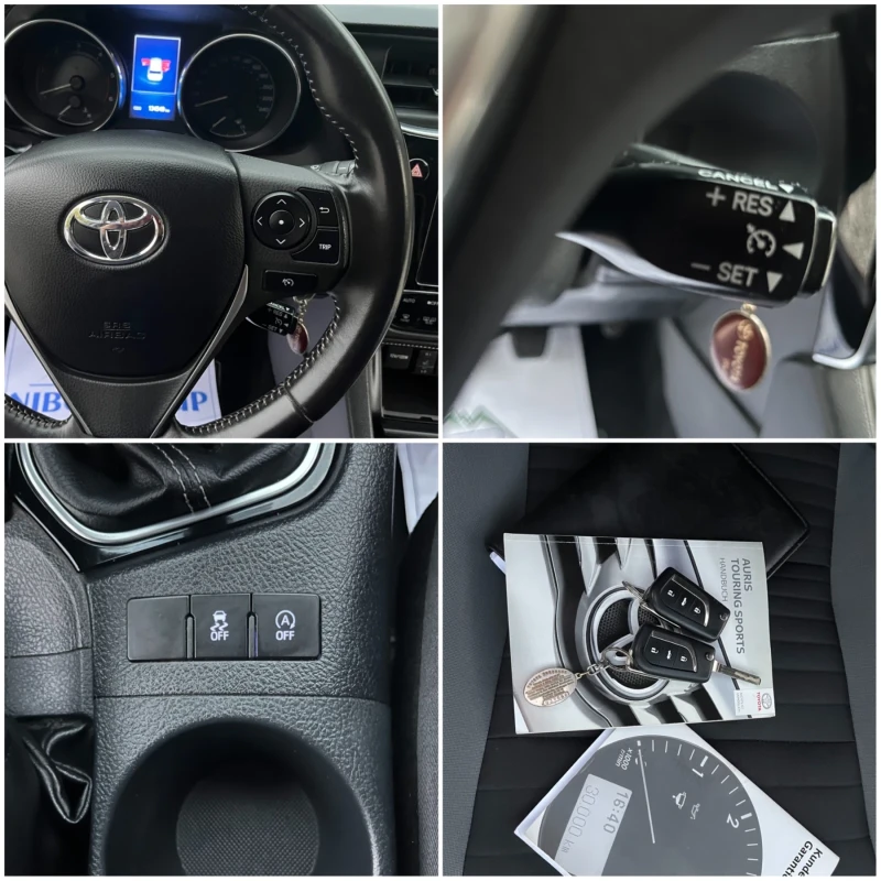Toyota Auris 1.6* D4D* 112k.с.* 134000км.* NAVI* Германия * , снимка 17 - Автомобили и джипове - 52067779