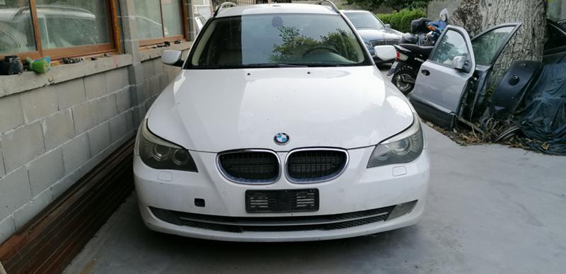 BMW 520 2.0d avtomatik, снимка 1 - Автомобили и джипове - 29792356