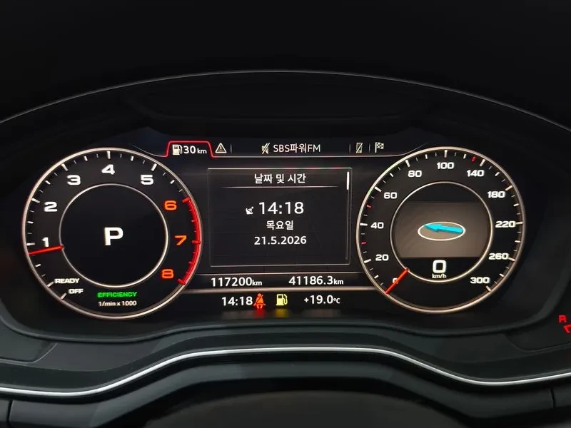 Audi A4 2.0 TFSI Premium - САМО 30% АВАНС, снимка 8 - Автомобили и джипове - 55621598