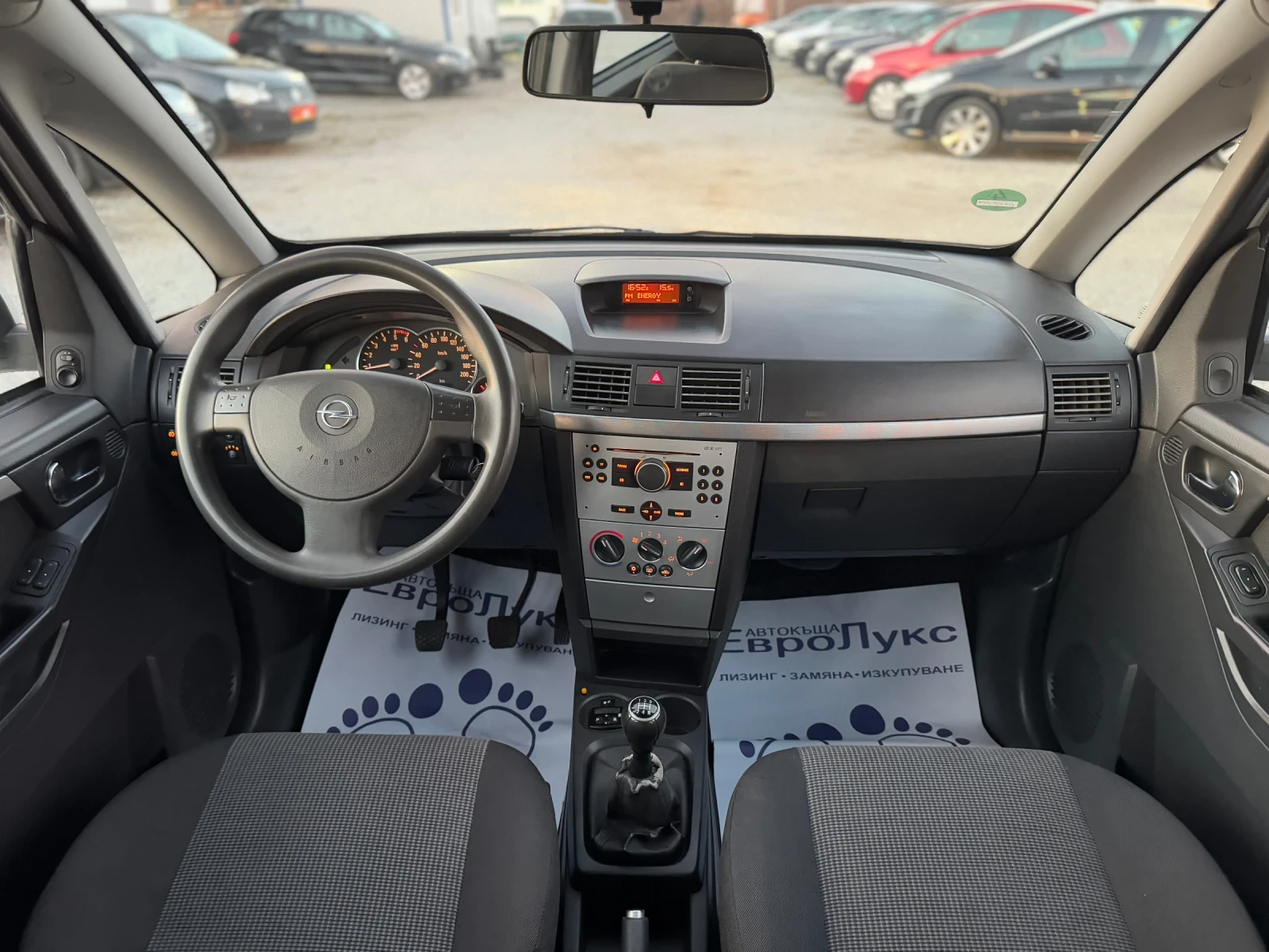 Opel Meriva 1.7CDTI 101кс КЛИМАТИК  - изображение 9