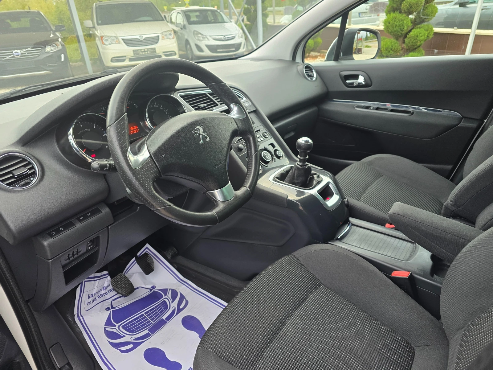 Peugeot 5008 1.6HDI  120  ! !   ! !EURO 6 | Mobile.bg   12