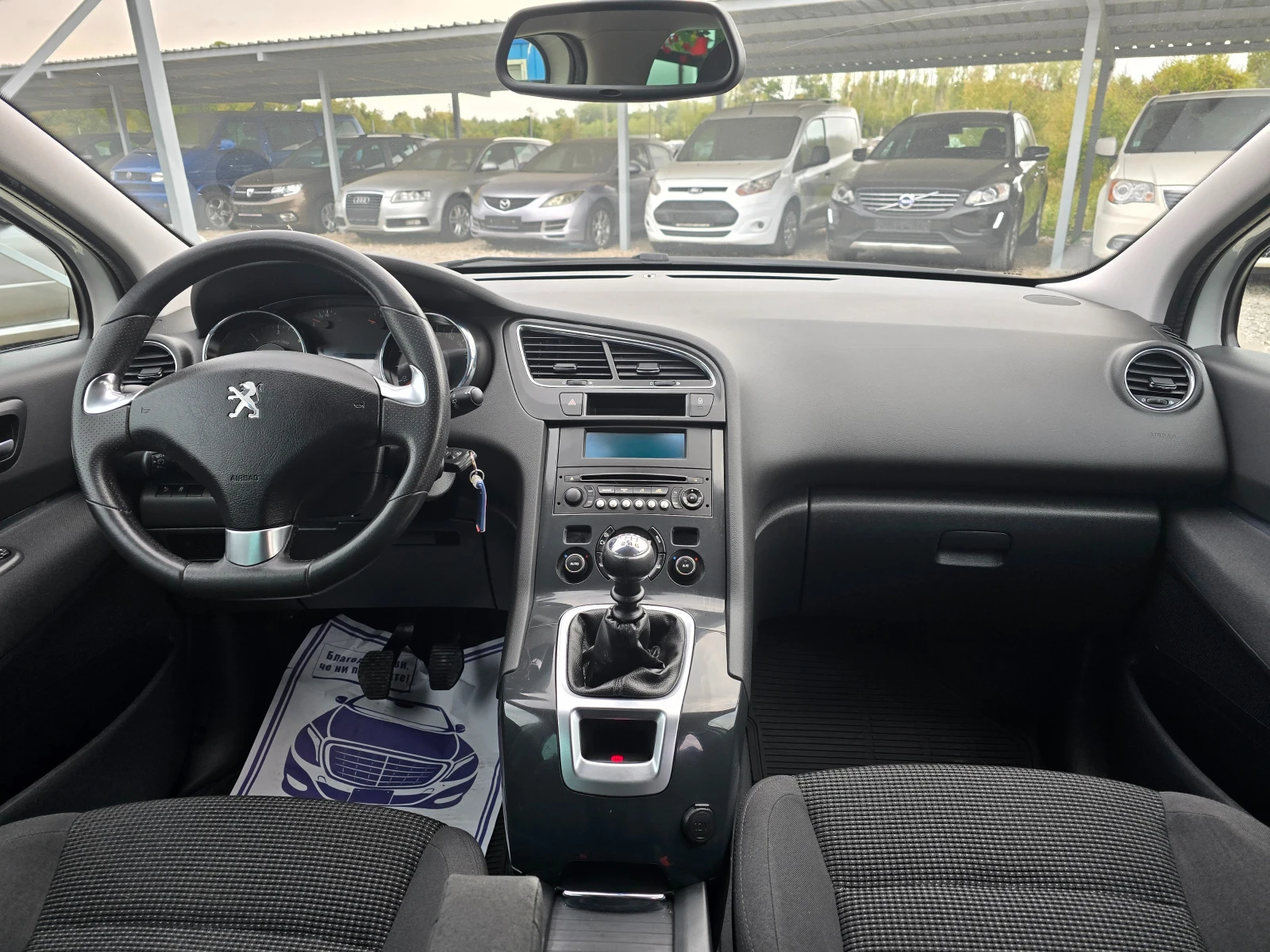 Peugeot 5008 1.6HDI  120  ! !   ! !EURO 6 | Mobile.bg   11