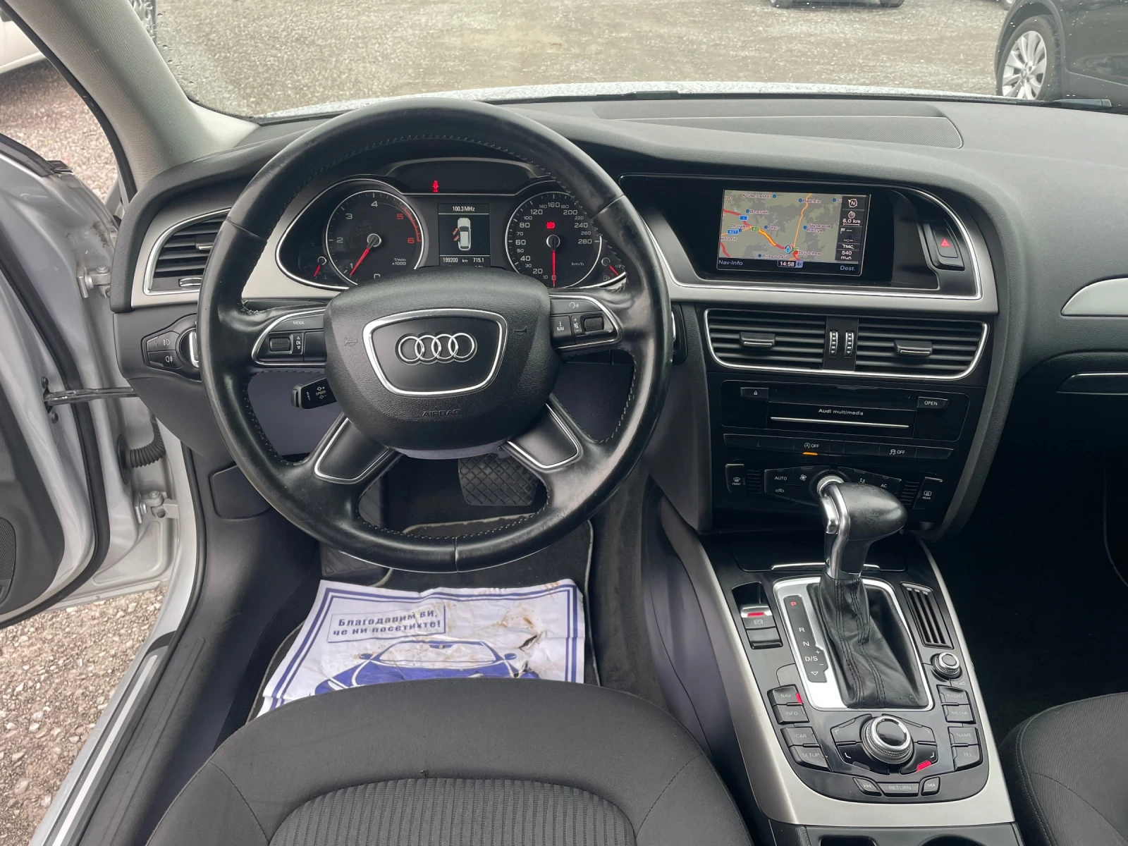 Audi A4 2.0TDI NAVI 143КС - изображение 4