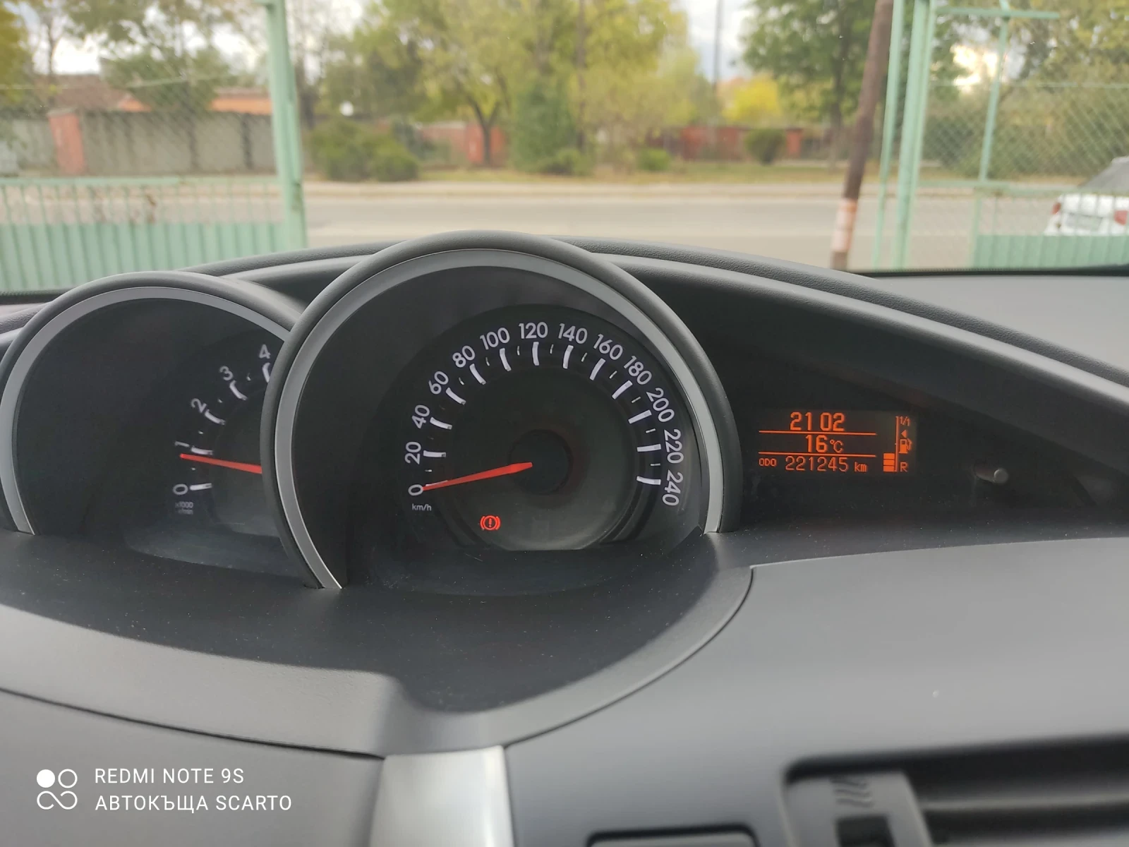 Toyota Verso 1.6 D-4D, 2015, , 6   | Mobile.bg   11