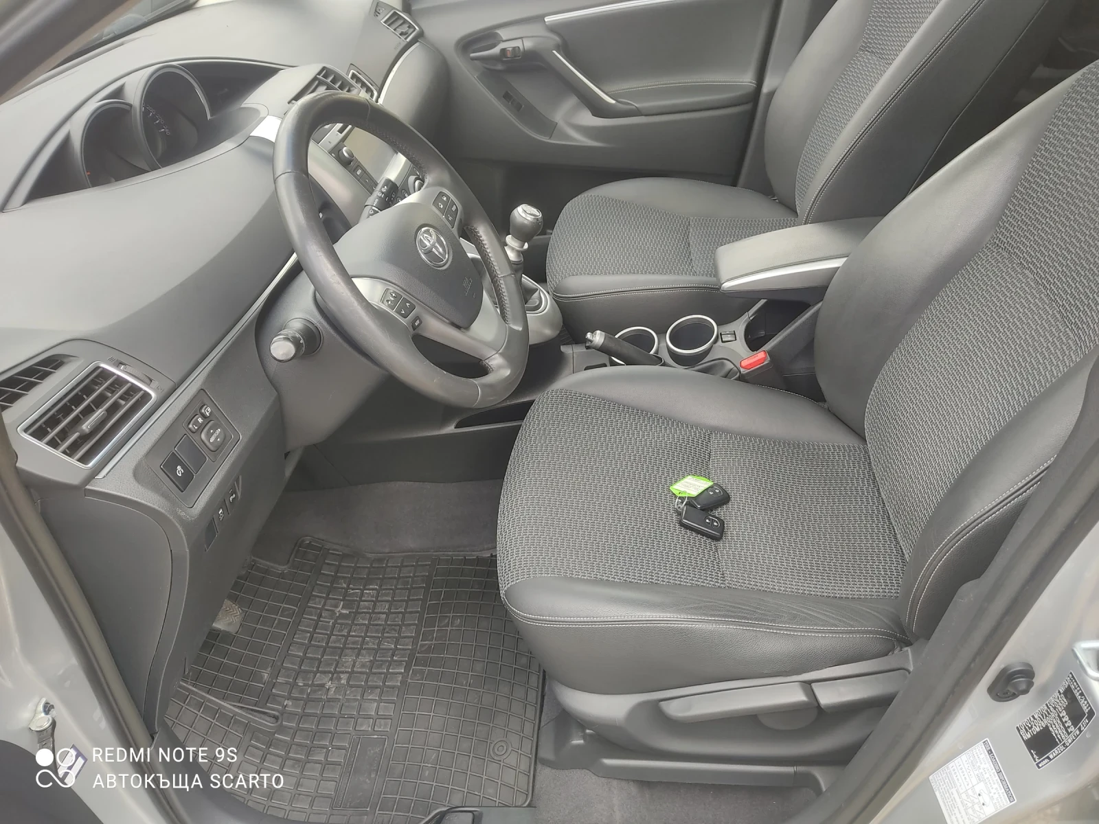 Toyota Verso 1.6 D-4D, 2015, , 6   | Mobile.bg   6