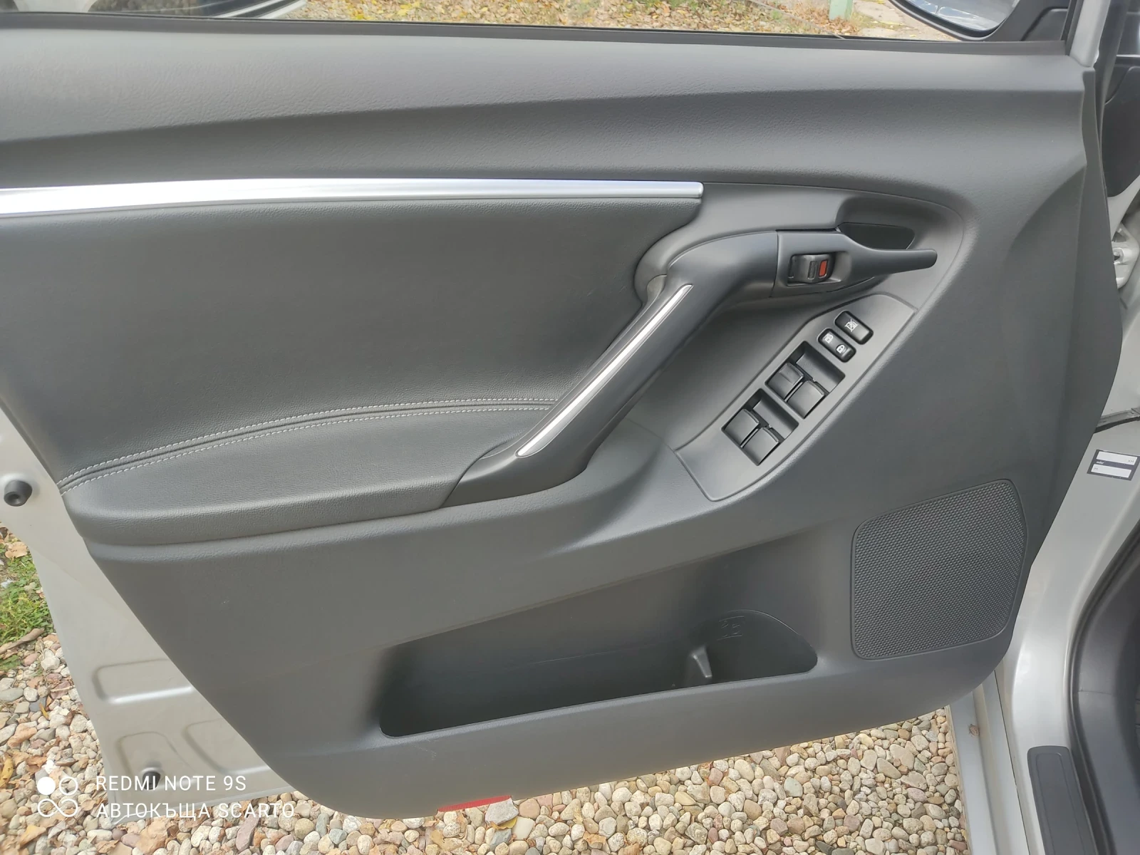 Toyota Verso 1.6 D-4D, 2015, , 6   | Mobile.bg   12