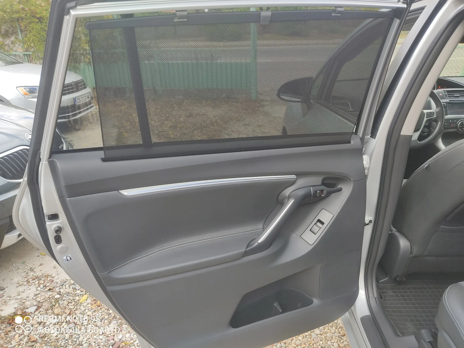 Toyota Verso 1.6 D-4D, 2015, , 6   | Mobile.bg   14